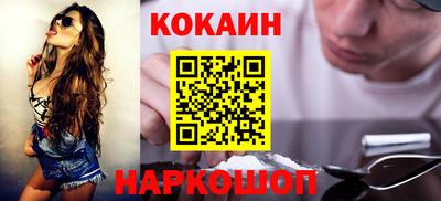 героин Ефремов