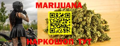 героин Ефремов