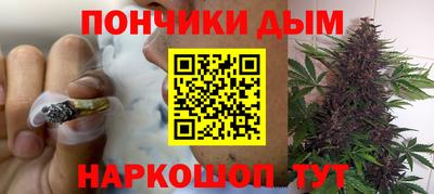 героин Ефремов