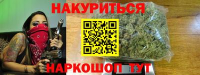 героин Ефремов