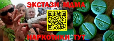 героин Ефремов