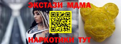 героин Ефремов