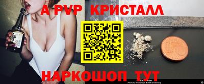 героин Ефремов