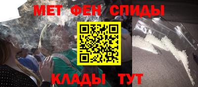 гашишное масло Железноводск