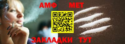 героин Ефремов