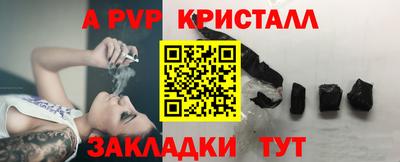 героин Ефремов