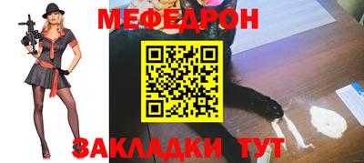 героин Ефремов