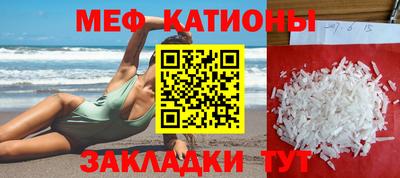 героин Ефремов