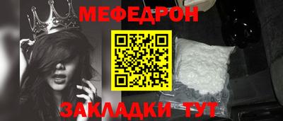 героин Ефремов