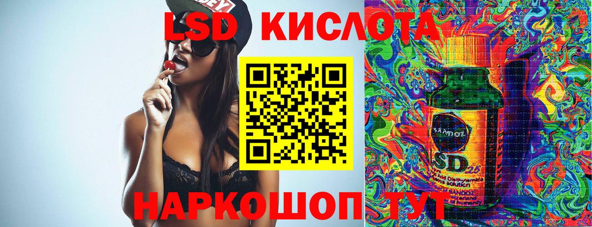 Бор  Марки NBOMe 1,5мг  где продают наркотики  Вход с VPN  Марки NBOMe 1,5мг 